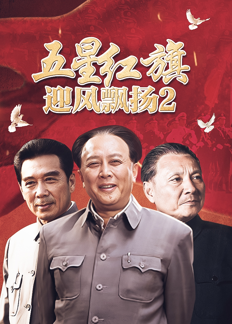 无水印2020.5.29，土豪的私人玩物大放送，【超跑探花】私家小淫窝相会00后小仙女，玉体横陈，颠鸾倒凤，共赴巫山好畅快，尽享鱼水之欢